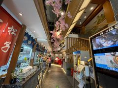 -松子料理(亮马桥店)