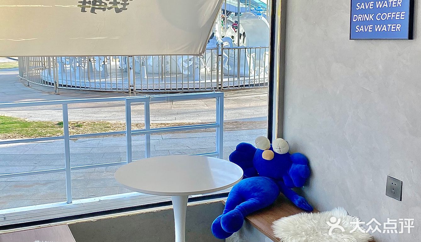 青岛·巨巨巨好看的海景沙滩咖啡厅🏖️