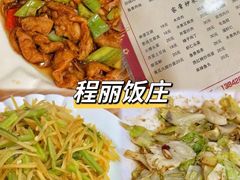 -大连新玛特购物休闲广场(青泥洼店)