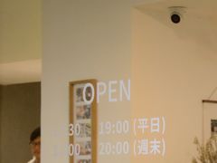 -猫里有甜