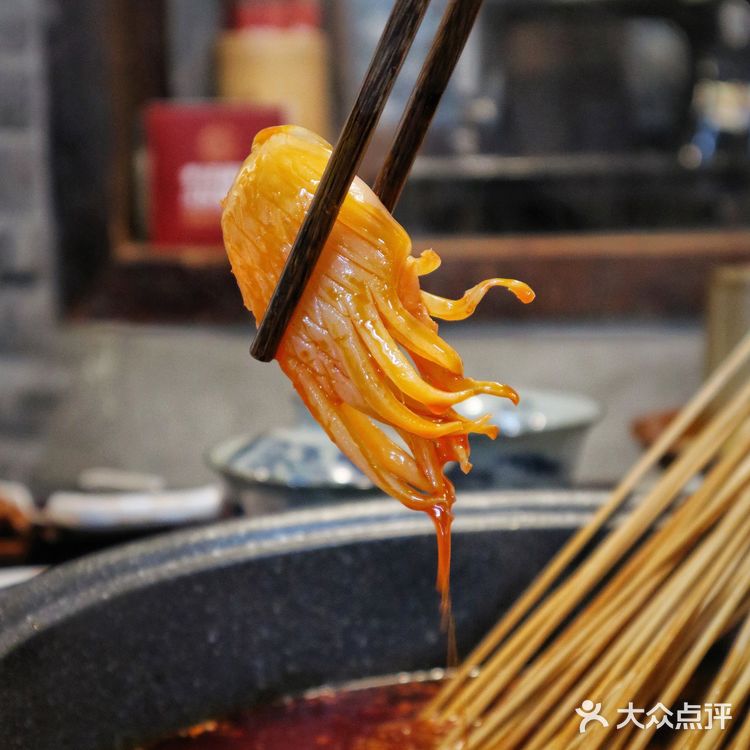 二刷徐妈串串火锅|上海首家茶馆火锅🔥🔥