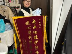 -佳禾月嫂育儿嫂(拱墅店)