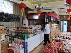 -百年义利(北兴路店)