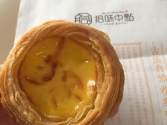 -拾味中点(泺文路店)