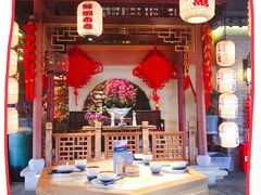 大堂-二十八里太湖船菜(吉祥路店)