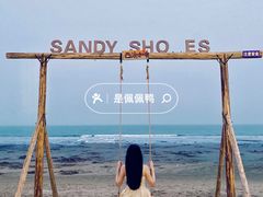 -中国第一滩
