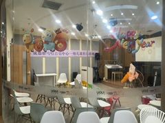 -雅马哈音乐中心(环球中心)