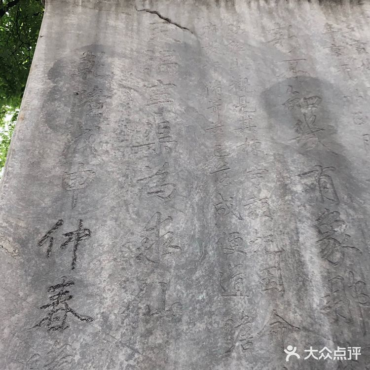 北京小众景点|北京白云观打卡攻略