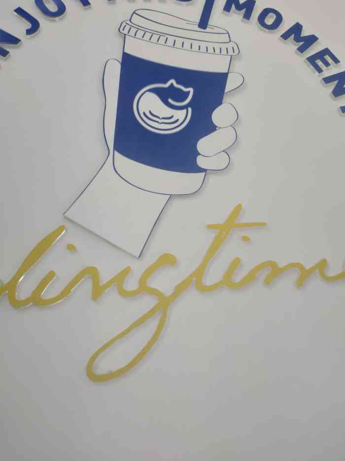 熟刻咖啡dingtime coffee(美乐城店)-"【橙v周排行榜】 [薄荷]环境