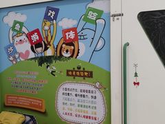 -金色雨林感统学能培训中心(武广校区)