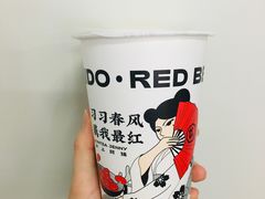 -沪上阿姨·精选茶饮(深大西丽店)