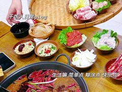 -乖嬢嬢重庆老火锅(南联店)