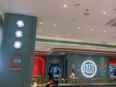 -避风塘(嘉兴八佰伴店)