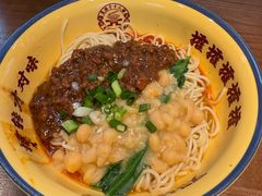-二娃邓板凳面(解放碑店)