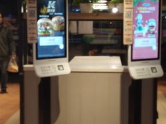 -肯德基(南站店)