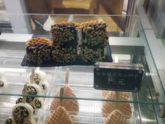 -野人先生现做冰淇淋(西安赛格店)