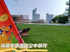 -佛山岭南天地康得思酒店