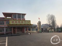 -横道河子东北虎林园