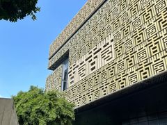 -香市公园-中国沉香文化博物馆