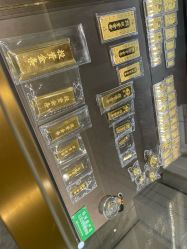 -菜百首饰店(东方新天地店)