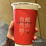 学了中医后才知道醪糟的重要性