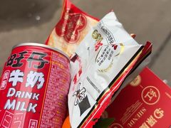 -海底捞火锅(武胜路凯德广场店)