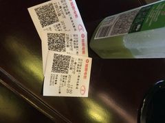 -银兴国际影城(星汇维港店)