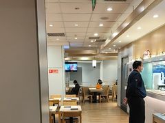 -吉野家 (新街口外大街店)