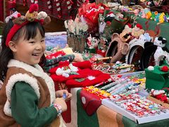 -青岛遇见米兰(八大关店)