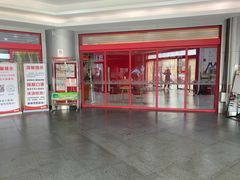 -大润发(章丘店)