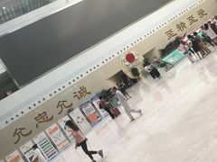 -中国人民解放军总医院(301医院)