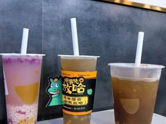 -放哈·甜醅子奶茶创造者(阳光丽景湾店)