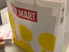 -泡泡玛特POPMART(北国先天下店)