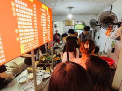 -小罗子汤店(大士院总店)