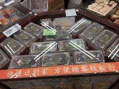 -采芝斋评弹茶馆(观前街店)