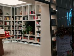 -二酉书店TOYOU BOOKS