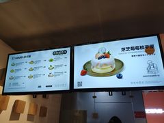 -狐狸和向日葵(北京路店)