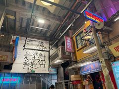 -文和友老长沙龙虾馆(化龙池店)