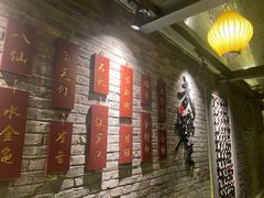 -九龙湾·御膳坊(九龙窠路店)