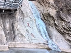 -黑龙潭风景区