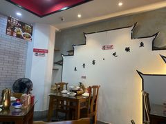 -木桶记臭鳜鱼·安徽非遗名菜(火车站白马老店)