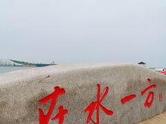 -呼兰河口湿地公园
