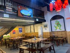 -耗儿鱼蛙蛙叫·老成都火锅(蛇口海昌街店)