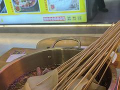 -徐妹串串香(春熙路店)