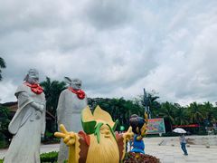 -呀诺达热带雨林