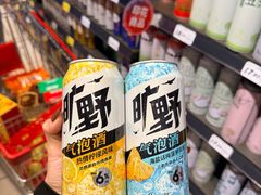 -大润发(国兴店)