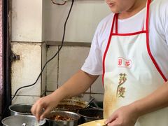 -赵伍面庄(松石大道店)