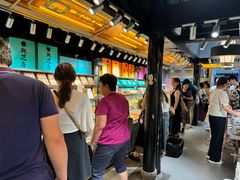 -乾芝斋·苏式糕点·碧螺春茶酥(平江路店)