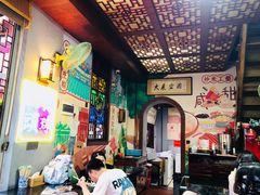 大堂-老妈宫粽球