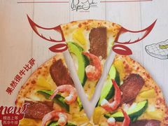 -棒约翰比萨·意面(金桥国际店)